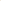 White t-shirt with minimalist nature road and orange sun graphic